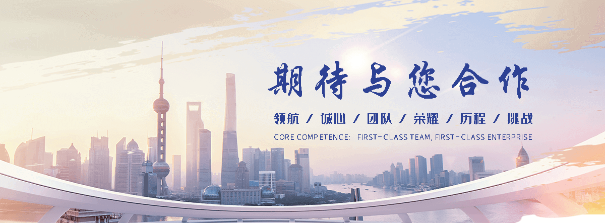 平度大型膜结构加工厂推荐